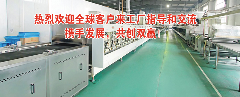 具備深厚代理資質的IC供應商-深圳市南皇電子有限公司