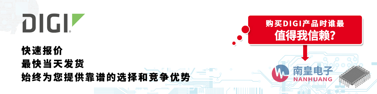 Digia(chn)Ʒوr(dng)հl(f)؛oӆ