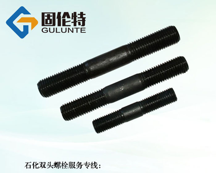 高強(qiáng)度35CrMoa雙頭螺栓,8.8級雙頭螺栓型號規(guī)格尺寸表大全