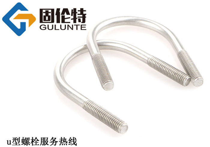 u型螺栓標準型號及規格尺寸表大全一覽,u形螺栓廠家直銷批發報價價格